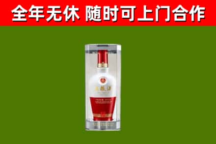 巴马回收五粮液行情