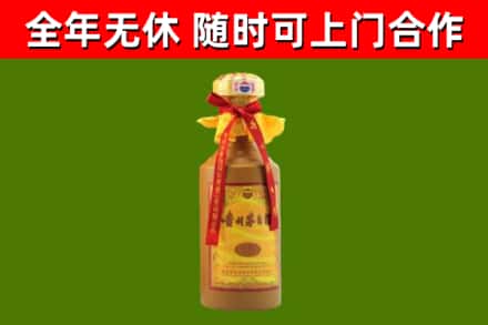 巴马烟酒回收15年茅台酒.jpg