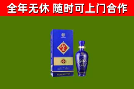 巴马烟酒回收杜康.jpg
