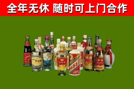 巴马烟酒回收老白酒.jpg